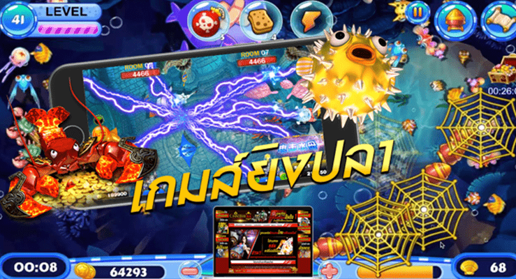 วิธีเล่น เกมยิงปลา เล่นยังไง เล่นเกมยิงปลาฟรี