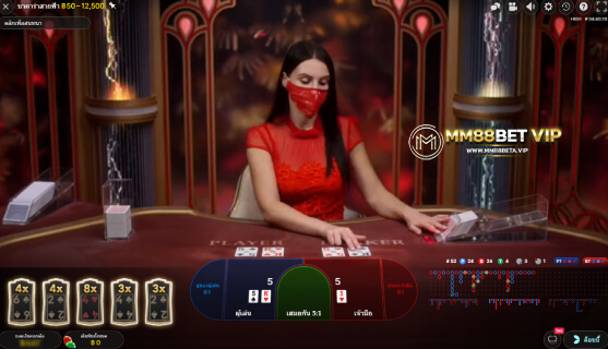 evolution gaming บาคาร่าสายฟ้า
