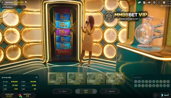 evolution gaming เมกาบอล
