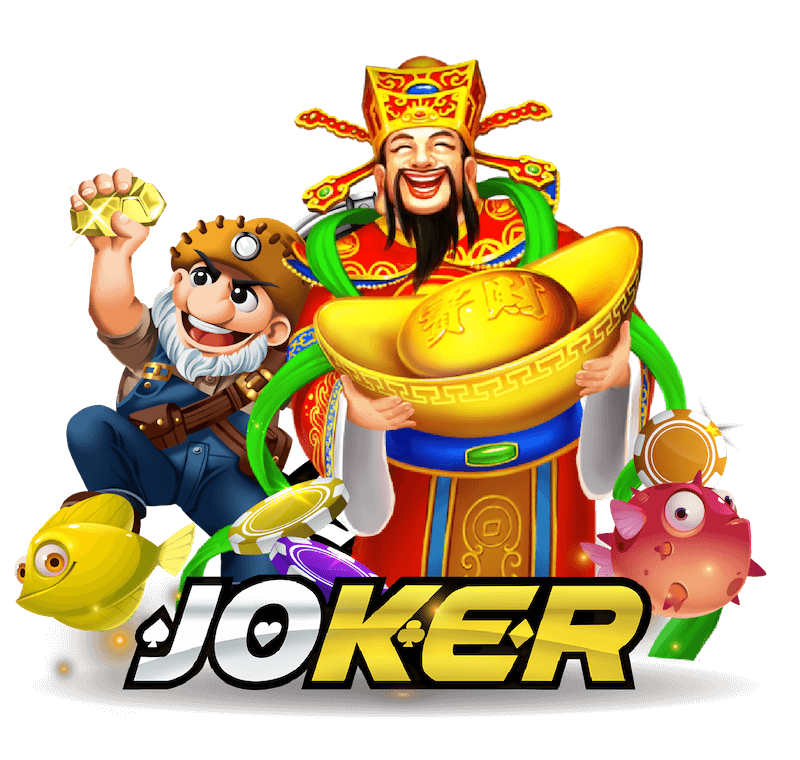 joker gaming  รวมเกมสล๊อต