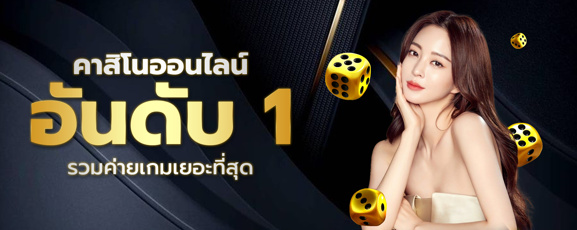 บาคาร่า allbet