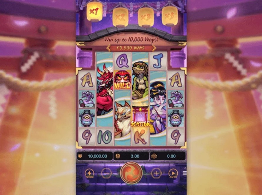 pgslot