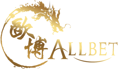 Allbet