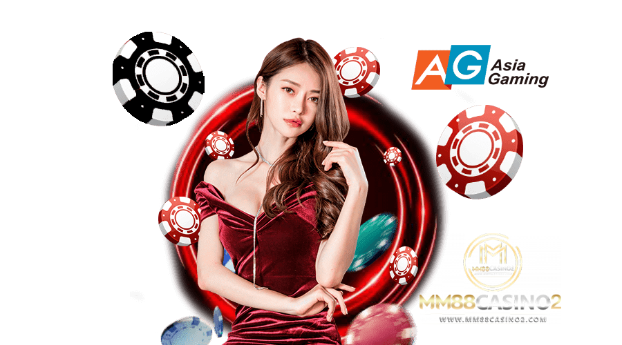 Asia Gaming ชิปคาสิโน