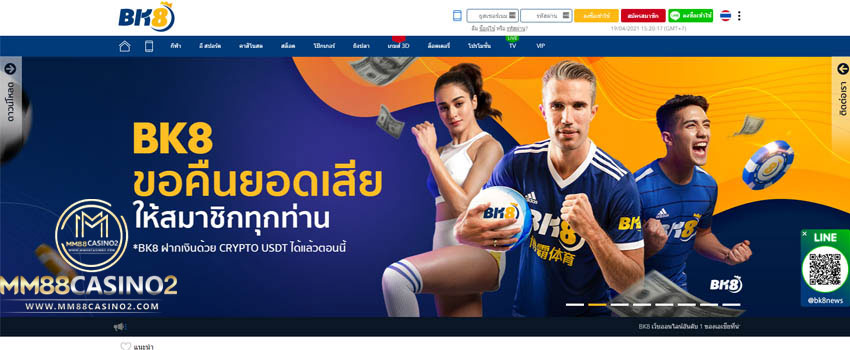 BK8-เว็บคาสิโนออนไลน์ที่มีคนเล่นเยอะที่สุด