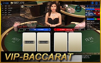 eBET VIP-BACCARAT