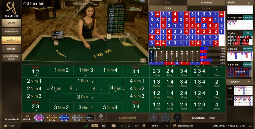 ga gaming กำถั่วออนไลน์