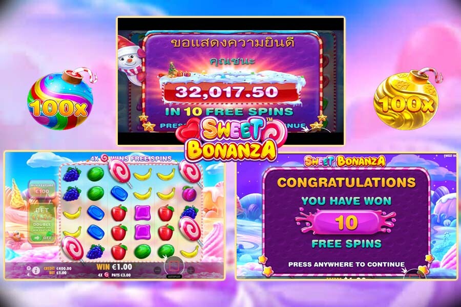 เล่นSWEET BONANZA  SLOT เครดิตฟรี