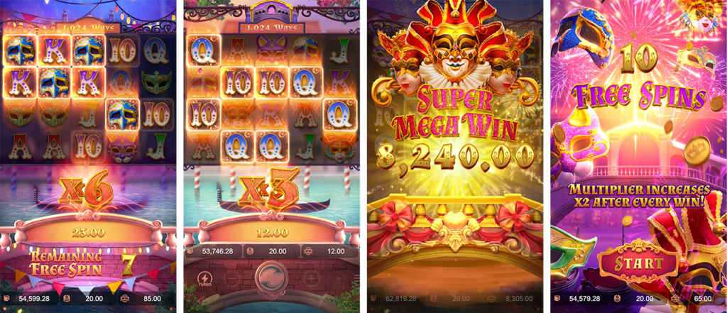 Mask Carnival