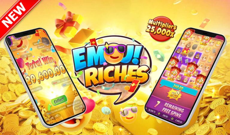 รีวิวเกม emoji riches เกมใหม่ล่าสุดจากค่าย PG