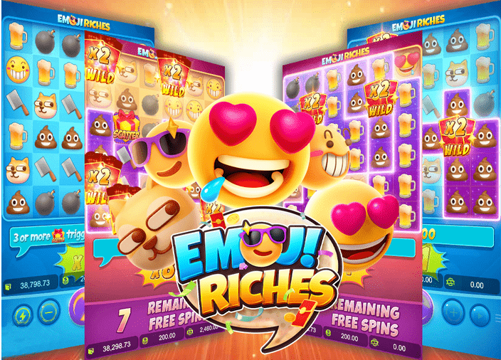 สรุปว่าเว็บไซต์ emoji riches pg ของเราดีที่สุดในตอนนี้