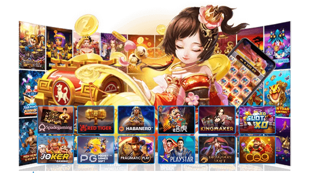 สล็อตออนไลน์ เว็บไซต์ตรงจุดเด่นของการเล่นเกมจากเว็บของพวกเรา